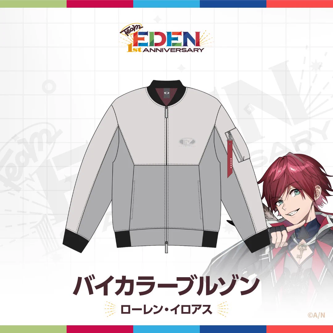 ローレン・イロアス/アクシア・クローネ バイカラーブルゾン にじさんじ公式🌈🕒 on X: 