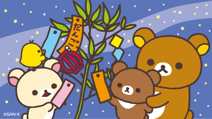 「tanabata」 illustration images(Popular)