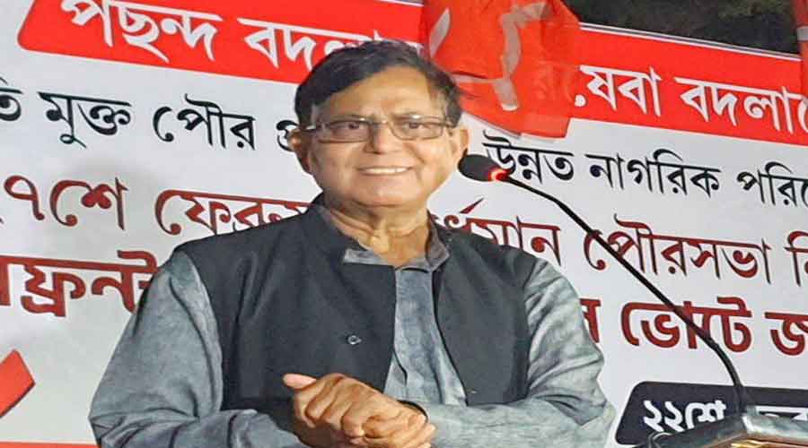 eOrganiser's tweet photo. #BREAKING: CPM West Bengal Secretary Mohammad Salim insults Maa Kaali. "Kaali is a Goddess who puffs and asks others to puff cigarettes", he said.

Earlier TMC MP #MahuaMoitra made derogatory remarks about Maa Kaali. https://t.co/AUX3Z6Tc7x