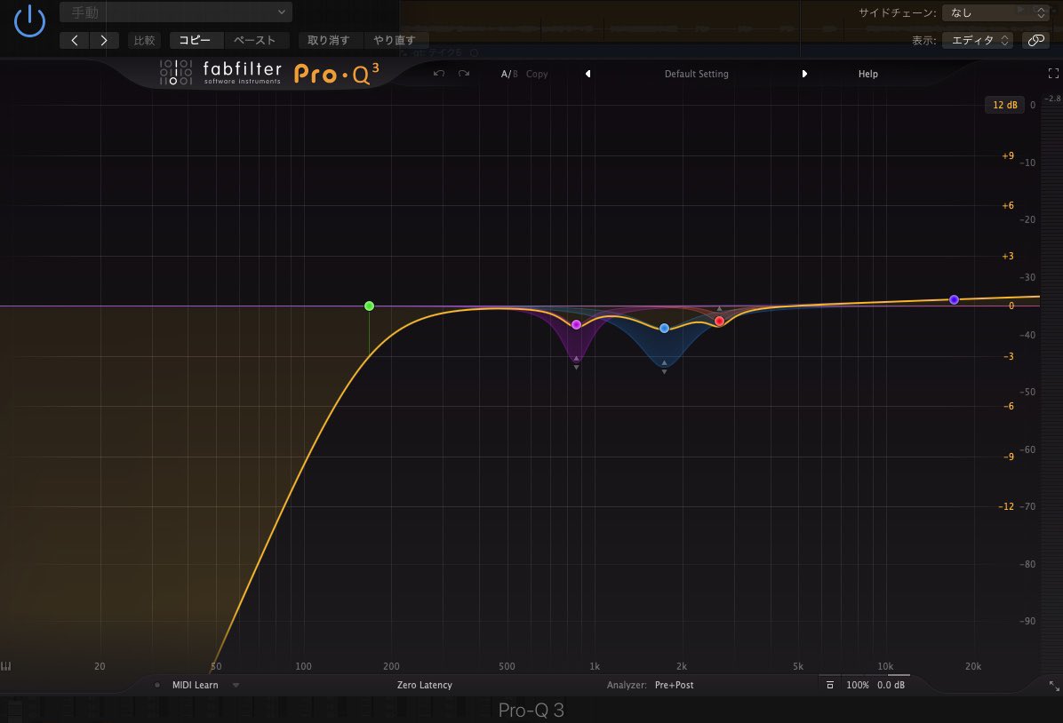 penreco4645's tweet photo. fabfilter Pro-Q3を導入しました。
巷で話題のプラグイン🐧
アナライザーの視認性もよく、イコライジングしやすい。
各バンドソロモードがあるのと、ダイナミックEQも設定できます。
なかなか値が張るプラグインでしたが、全く後悔なし‼︎
一軍確定😀
#fabfilter
#proQ3 https://t.co/RhKCLIObpv