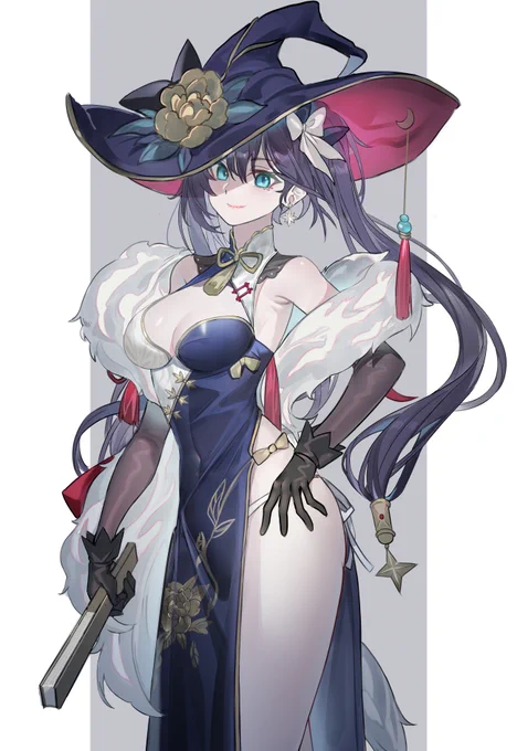 7.5 调整 