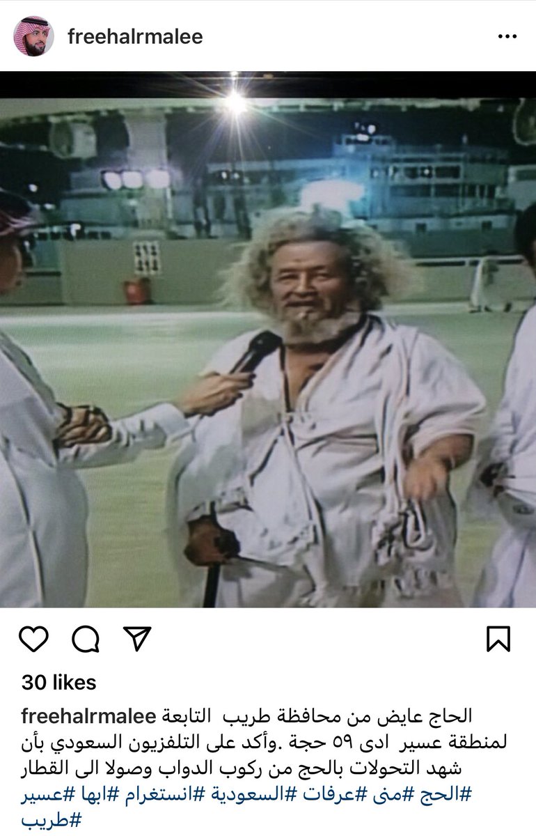 سالم عائض الحميدي tweet media