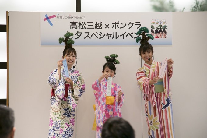 Twitterのコスプレ画像32