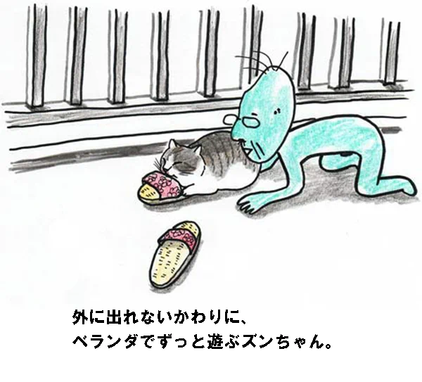 や、どうも。
ズン姐さんの絵をまた見せるよ。
15〜16年まえに描かれた絵だよ。
デジカメだねぇ。 