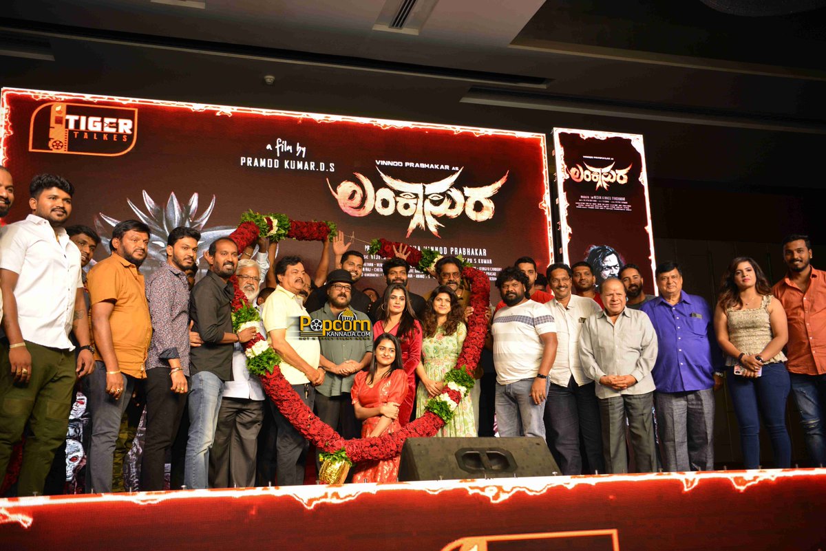 #Lankasura teaser launch event photos - 2

@TheRavichandraV  @PrabhakarVinnod #TigerTalkes #lankasurateaser 
@A2MusicSouth #vinnodprabhakar #nishavinnodprabhakar
#lankasura #pramodkumards 
 #LooseMadaYogi