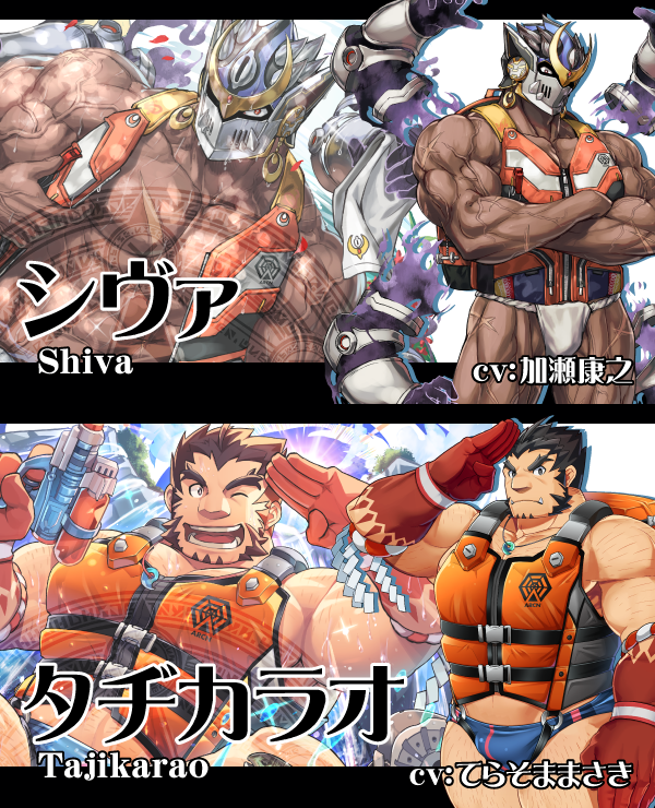 4jhapp_lw's tweet photo. 【お知らせ】
東京放課後サモナーズ、期間限定「【復刻】サマーリバー・アドベンチャー 転光召喚」が 7/8（金）13:59をもって公開終了となります。
https://t.co/fE94s5Xrqt
#放サモ https://t.co/LrRb6g1b8f