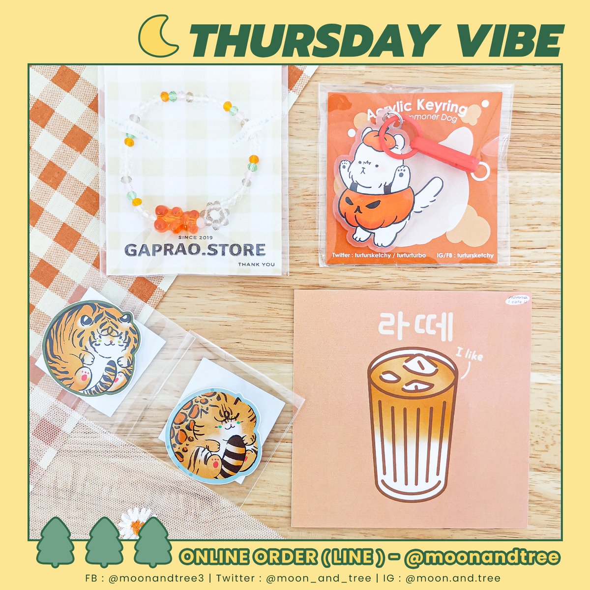 moon_and_tree's tweet photo. 🧡🍊🐈 สวัสดีวันวันพฤหัสบดี 🧡🍊🐈
มาแล้วจ้า สินค้าสีส้ม เอาใจชาวพฤหัสบดี ไหนใครเป็นวัยรุ่นส้มบ้าง มีทั้งต้าวเสือ ต้าวเหมียวส้มเลยน้า
--
🌲🌙 สนใจสอบถาม/สั่งซื้อทาง DM l 📮Line💬 - https://t.co/o33rMECA4y
📦 500฿ ส่งฟรี! #moon_tree https://t.co/H6wXIh3Eq8
