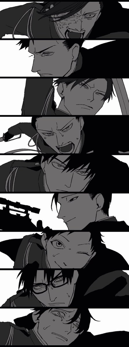 「黒峰の名に懸けて」 
