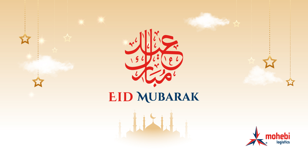 Wishing you and your family a blessed Eid
#EidMubarak