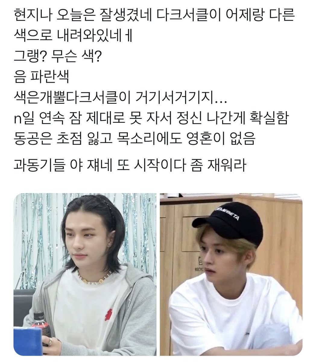 palgong980's tweet photo. 비계에서 얘기한
조소과 캠게 믾황 https://t.co/SFPrE7nfni