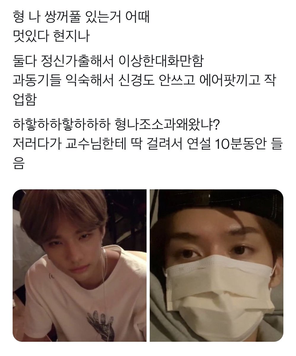 palgong980's tweet photo. 비계에서 얘기한
조소과 캠게 믾황 https://t.co/SFPrE7nfni
