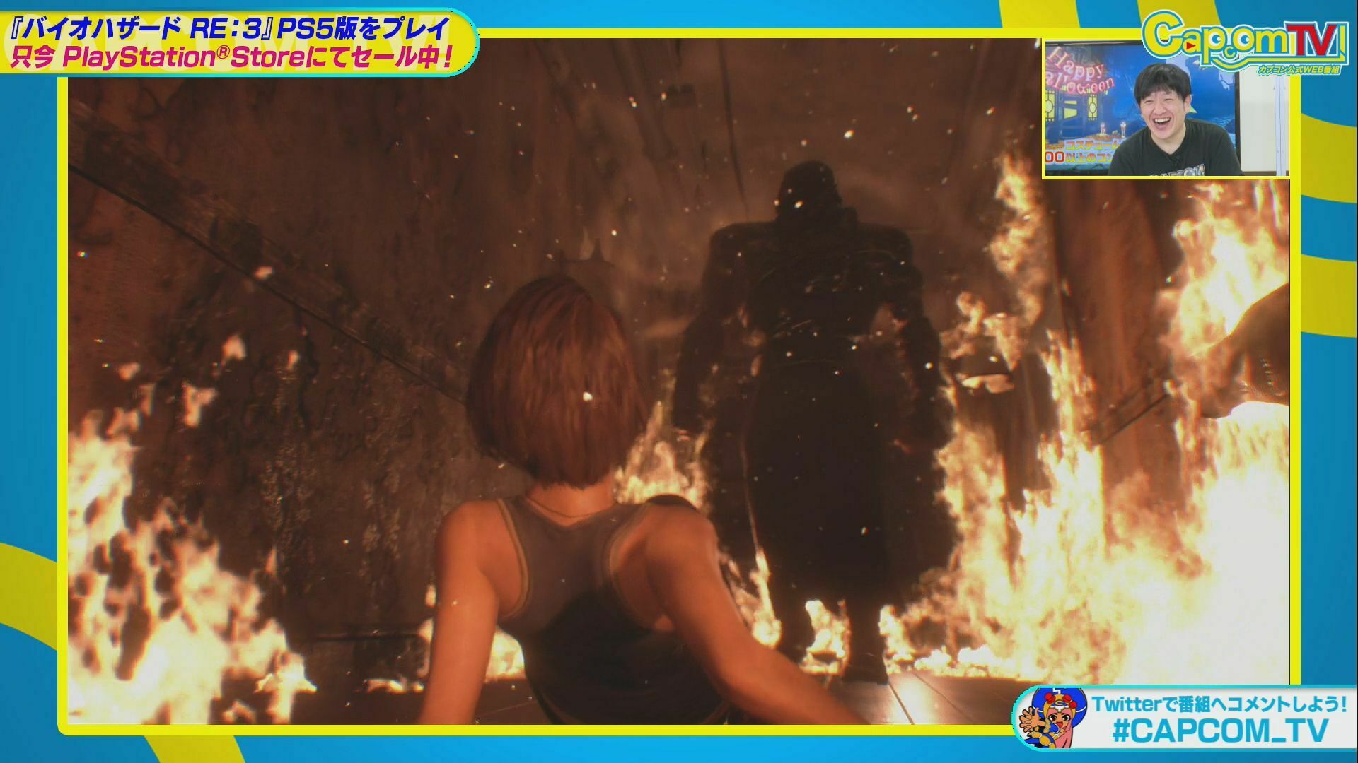 تويتر カプコンtv على تويتر 先日のカプコンtv はこちらから ショコラさんも おもしろい とこの顔で太鼓判を押す バイオハザード Re 3 のplaystation R 5版を ザ たっちの デュークの方 こと かずやさんがプレイ 是非セール期間中にお求めください