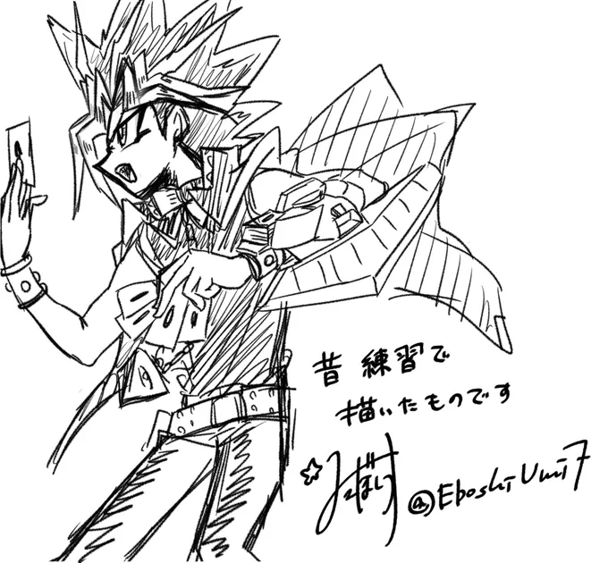 #100日チャレンジ  24日目

すみません。昨日のシリーズの続きを描く予定でしたが大好きな先生の訃報にショックが大きく描く気力がないので過去絵です……本当に大好きです…ずっと大好きです… 