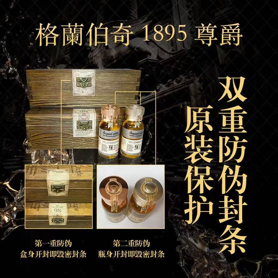 济南男男同志用品 tweet media