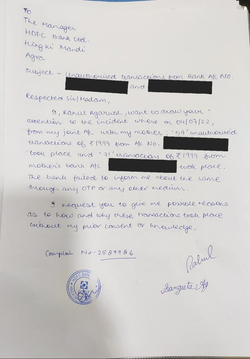 rahulagarwal_96's tweet photo. Attaching the complaint copy given to @HDFC_Bank and @agrapolice 
@adgzoneagra @Uppolice @HDFCBank_Cares @CMOfficeUP @myogiadityanath @FinMinIndia @RBI @RBIsays @NPCI_NPCI @PMOIndia @DasShaktikanta https://t.co/xXeXOq3B8U