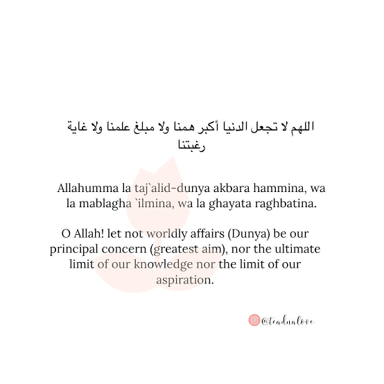 a_freed_slave's tweet photo. @00yiu Rabbana la tuzigh quloobana ba’da idh hadaitana wa hab lana milladunka rahmah innaka antal Wahhab

“Our Lord, let not our hearts deviate after You have guided us and grant us from Yourself mercy. Indeed, You are the Bestower”.

Quran3:8

And also these 👇 https://t.co/UoE82kROOr