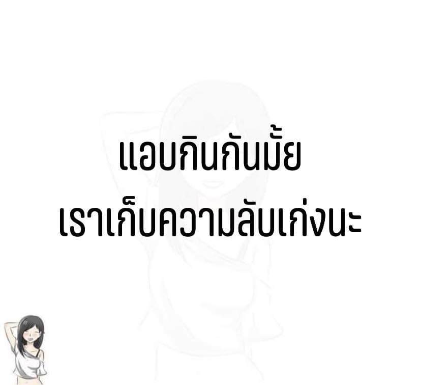 VDEXXDD's tweet photo. อารมแบบนี้ใช้เลย.. https://t.co/AZ2rES1nLb