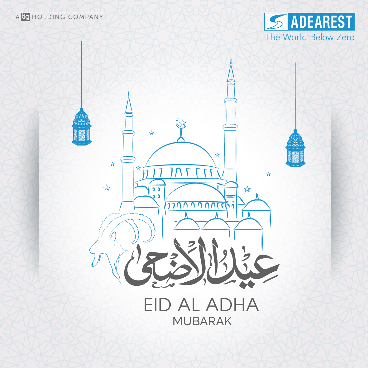ADEARESTLLC's tweet photo. Eid-Al-Adha Mubarak to you and your loved ones!
May this special occasion illuminate our hearts, minds and souls with #happiness , #blessings and #success.
.
.
.
#EidAlAdha #EidAlAdha2022 #EidMubarak
#EidAlAdhaMubarak #Bakrid
#ADEAREST
#TheWorldBelowZero
#ATIGHoldingCompany https://t.co/4xskjVbrFM
