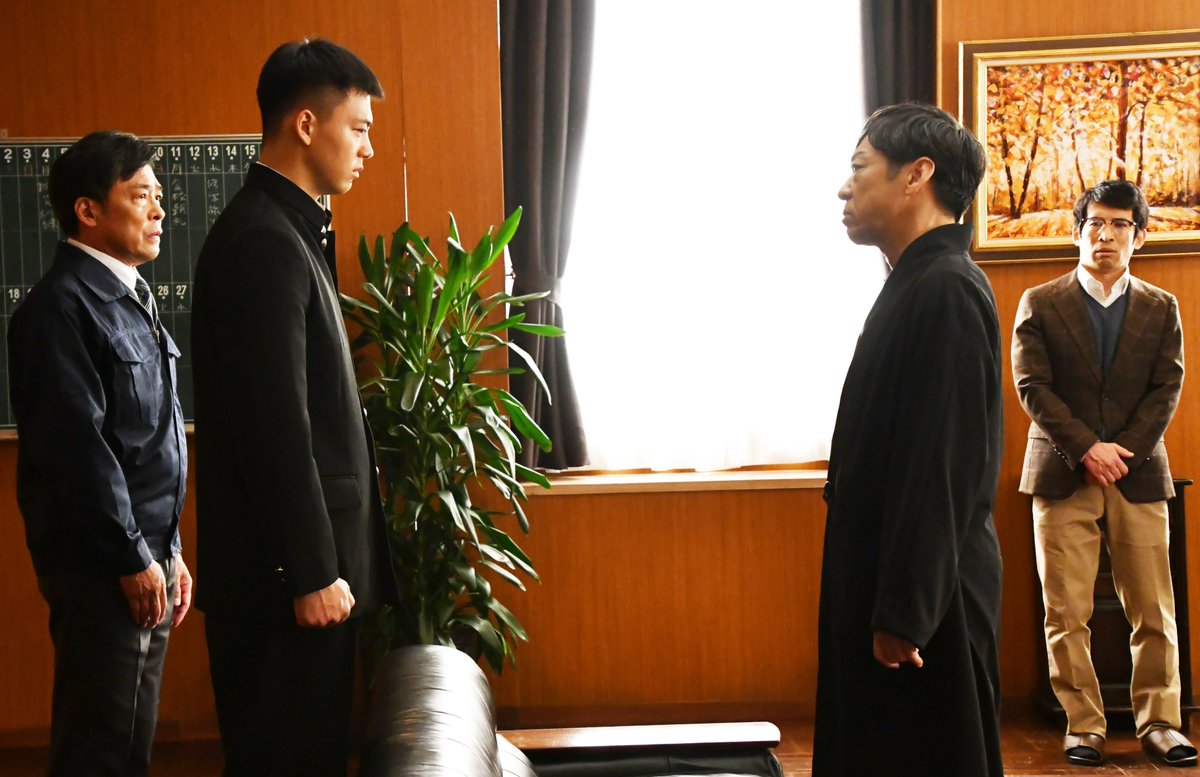 oricon's tweet photo. 【📺今夜21:00】
ドラマ『#六本木クラス』スタート🗼
『梨泰院クラス』日本版リメイク

六本木の居酒屋店長・宮部新(竹内涼真)が、長屋会長(香川照之)と息子に土下座をさせるために復讐を誓う💥
https://t.co/xaRo19HP2U

#竹内涼真 #新木優子 #平手友梨奈 #早乙女太一 #稲森いずみ #香川照之 https://t.co/gYSBK5K2a4