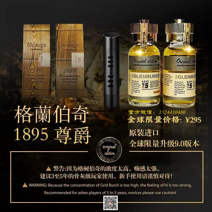 济南男男同志用品 tweet media