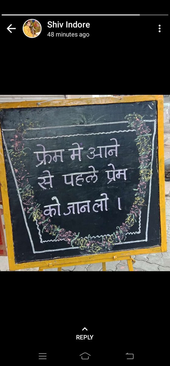 panditji141's tweet photo. https://t.co/5n6SYeCwqg