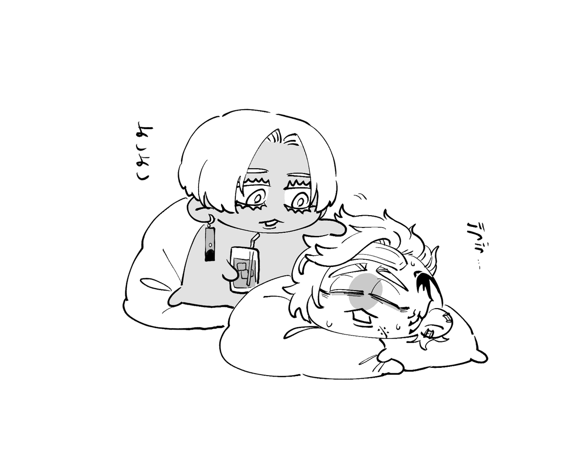 あ゛つ゛か゛ 
