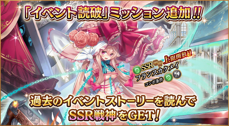 ミナシゴノシゴトTCG 【祈り無垢】ジャンヌ SEC | veranstaltungen.lkz.de