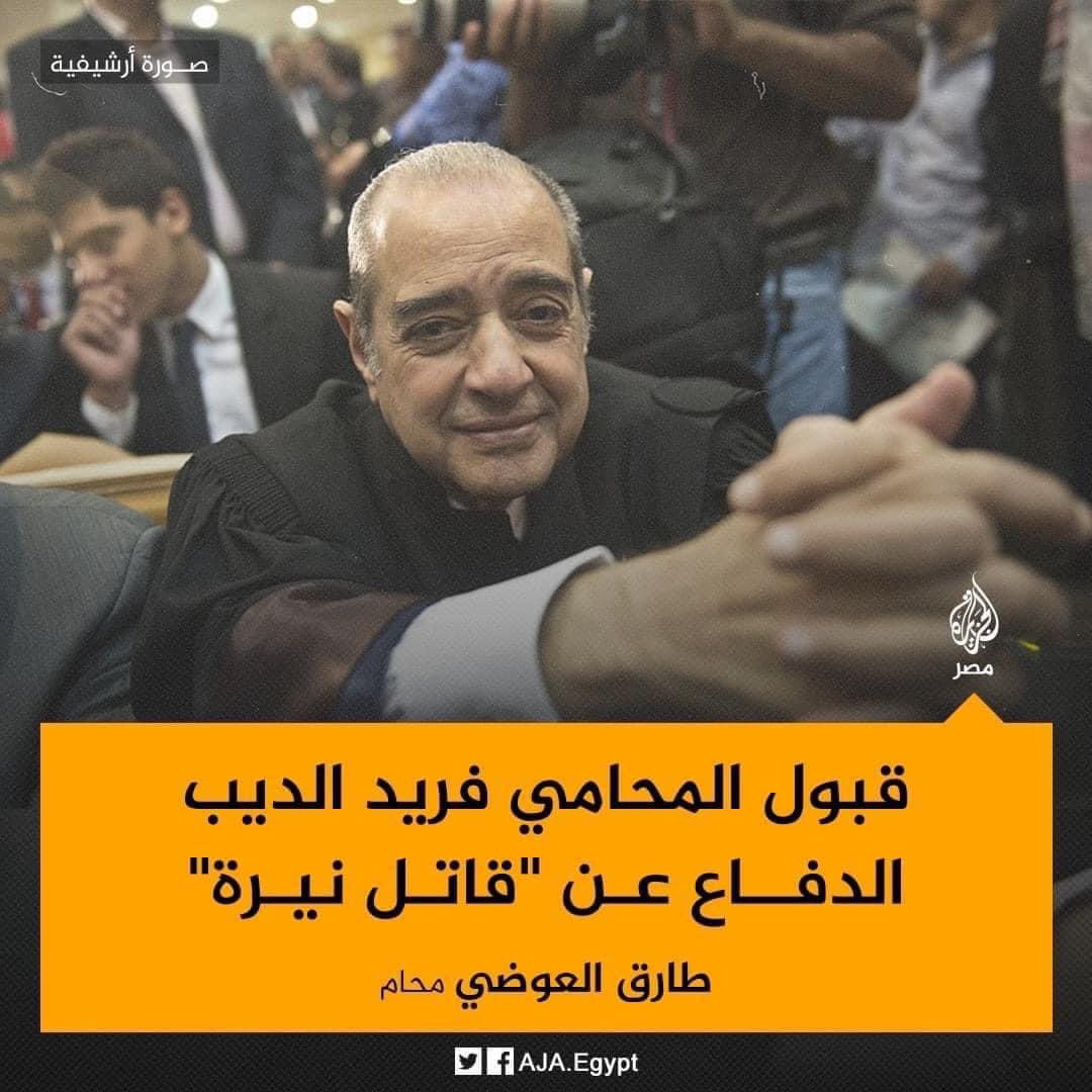 Men3m_khalaf's tweet photo. وماله مهي خلاص سبوبه. https://t.co/Xur1g3pjnZ