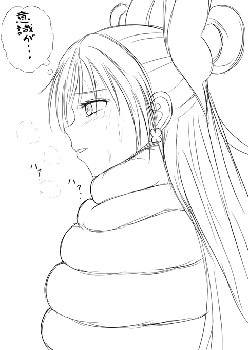 真夏の炎天下の中触手で拘束されたらきっとこうなるでしょう。 