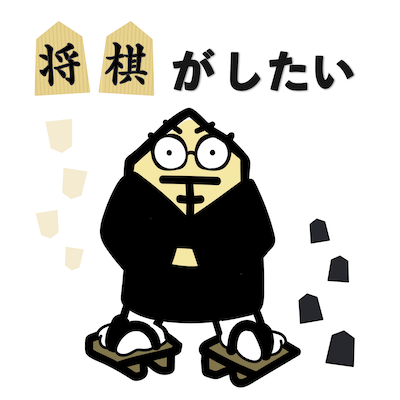 だま 将棋がしたい 将棋がしたい 最新話配信 28 負けにくい将棋を指す 悪い手を減らすには 途中まで良かったのに一手間違えただけで ってよくありますよね Spotify T Co Uj7lt8qxq9 Apple Podcast T Co Qnaglotwy1 将棋 だま 将棋がしたい 将棋がしたい 最新話配信 28 負けにくい将棋を指す 悪い手を減らすには 途中まで良かったのに一手間違えただけで ってよくありますよね Spotify T Co Uj7lt8qxq9 Apple Podcast T Co Qnaglotwy1 将棋