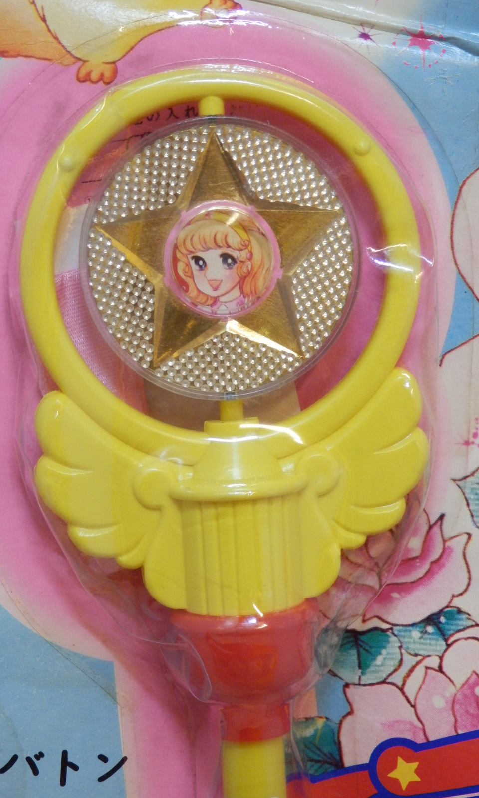 まんだらけgirls toy على X: まんだらけgirls toy على X: