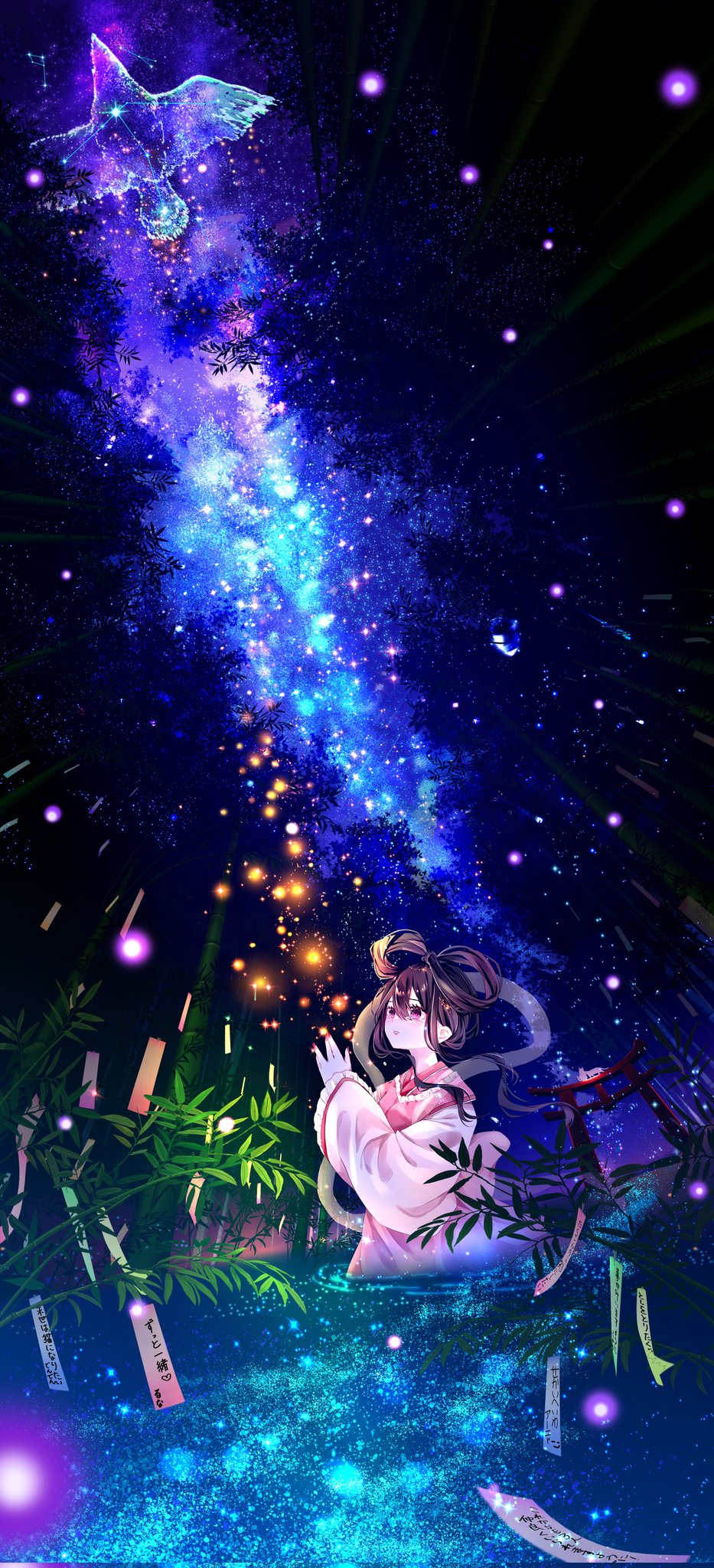 まころん A Tuwita 別れ星 天の川に願いを タップ推奨 七夕 イラスト T Co R18zohugod Tuwita