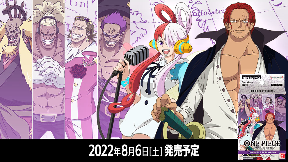 Onpilroxyemzgm Onpilroxyemzgm