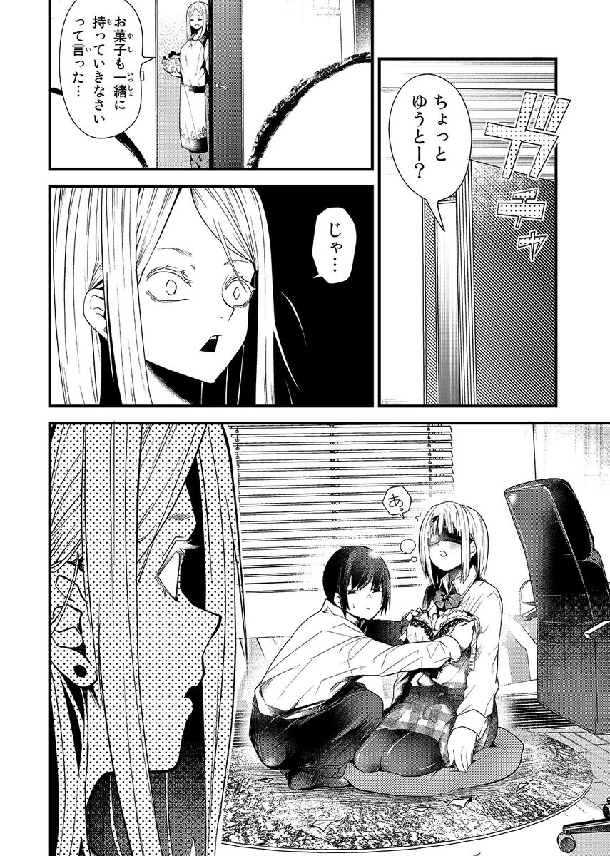 (4/11) 
