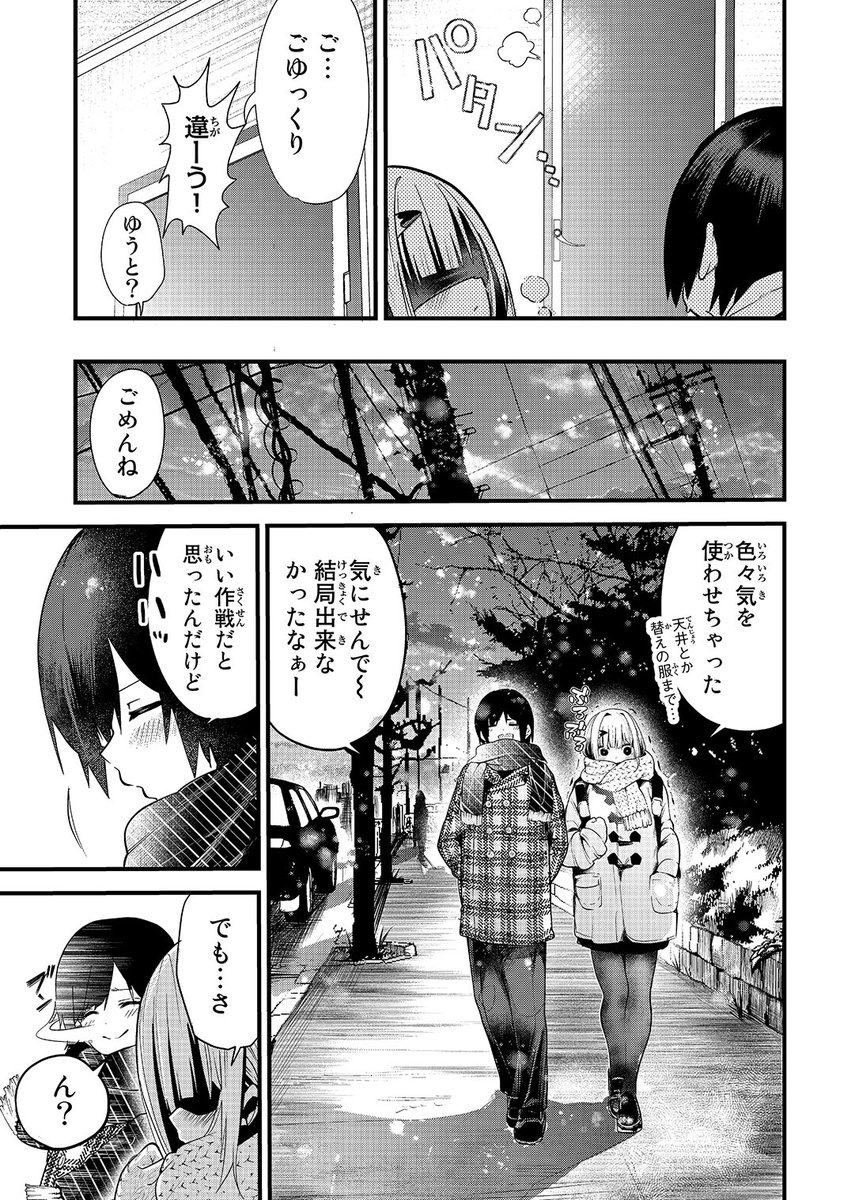 (4/11) 