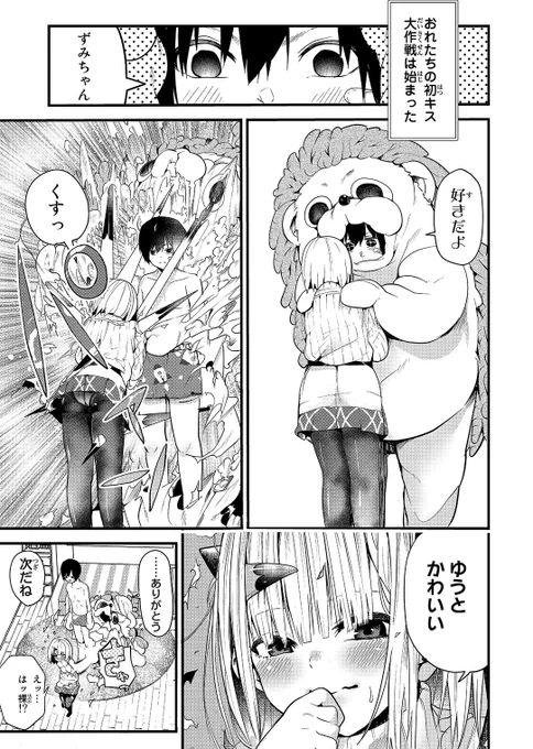 (5/11) 