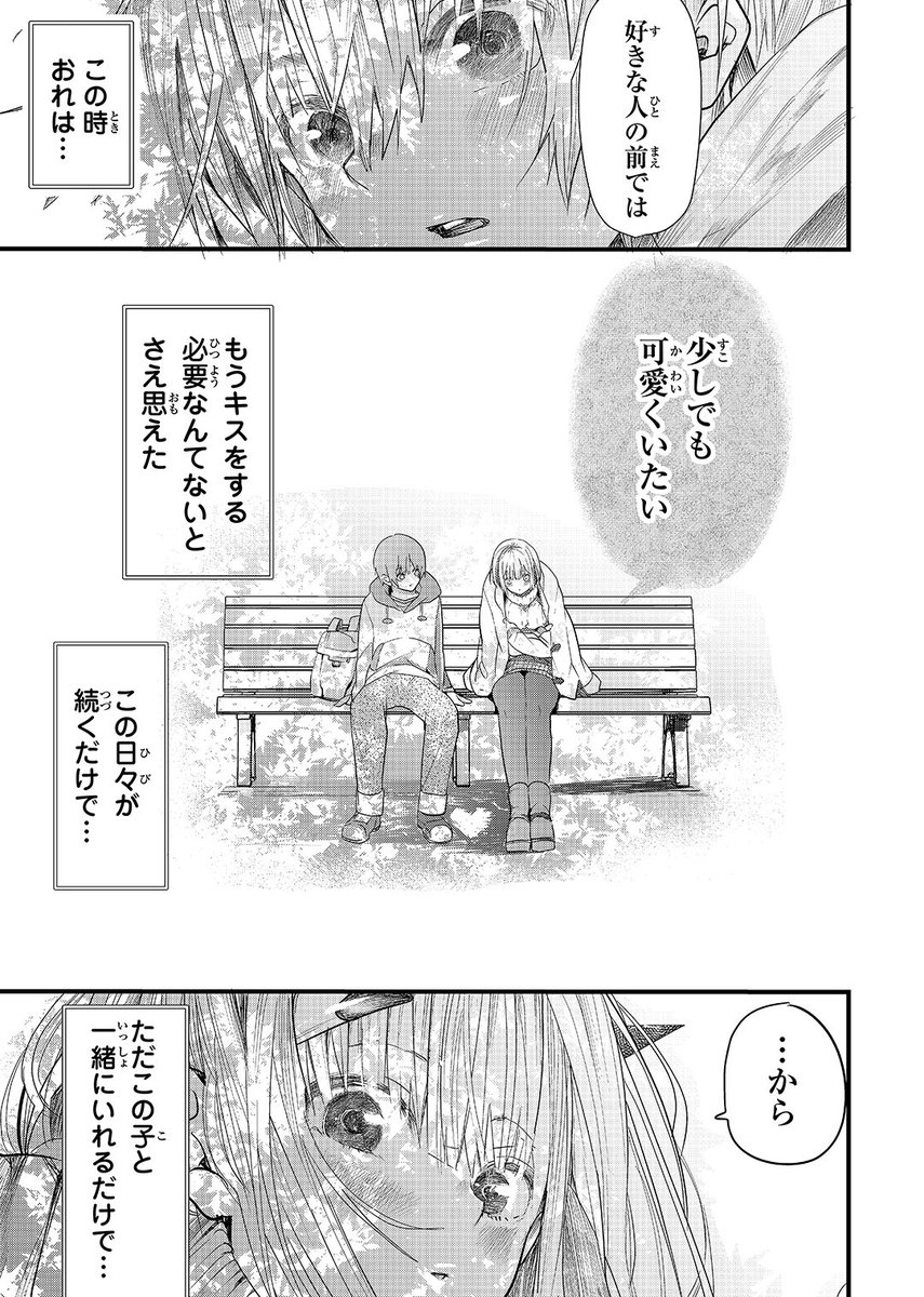 (5/11) 