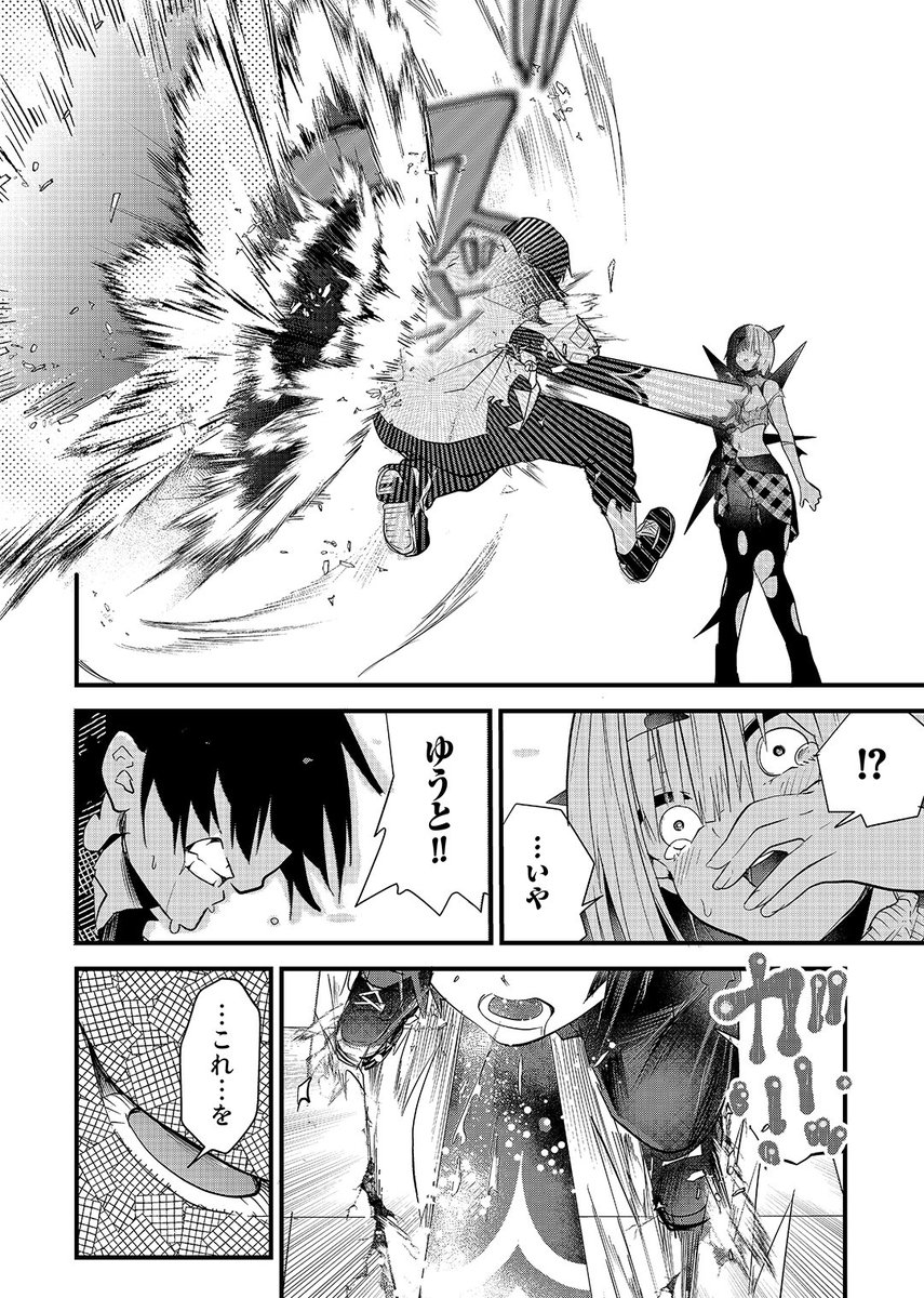 (8/11) 