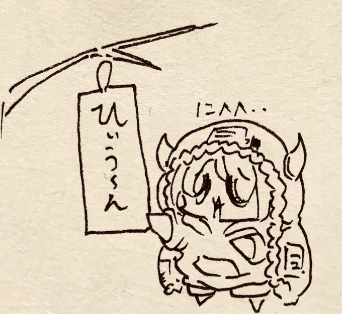 甜花ちゃんのお願い叶うといいね… 