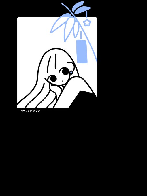 🎋 