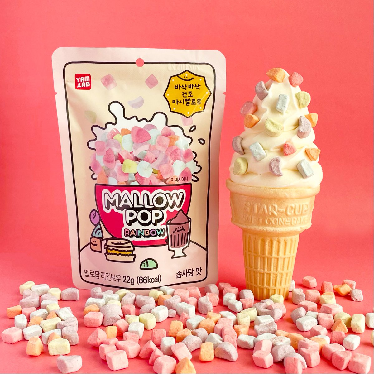 ❤️‍🔥🍦✨SNSで話題✨🍦❤️‍🔥 🌈カリッサクッ💫とした食感の