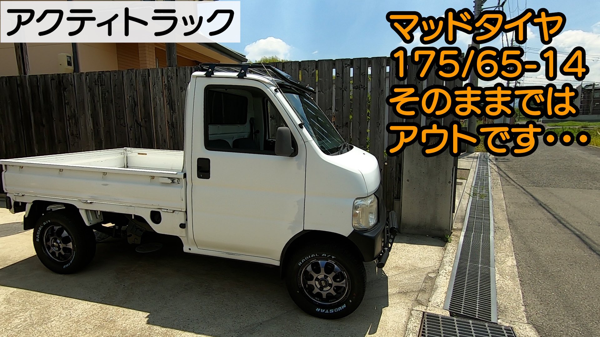 39 割引グリーン系 国内発送 アクティトラック ターボ Ha7 アタック 国内自動車本体 自動車本体グリーン系 Www Ceylanotomotiv Com