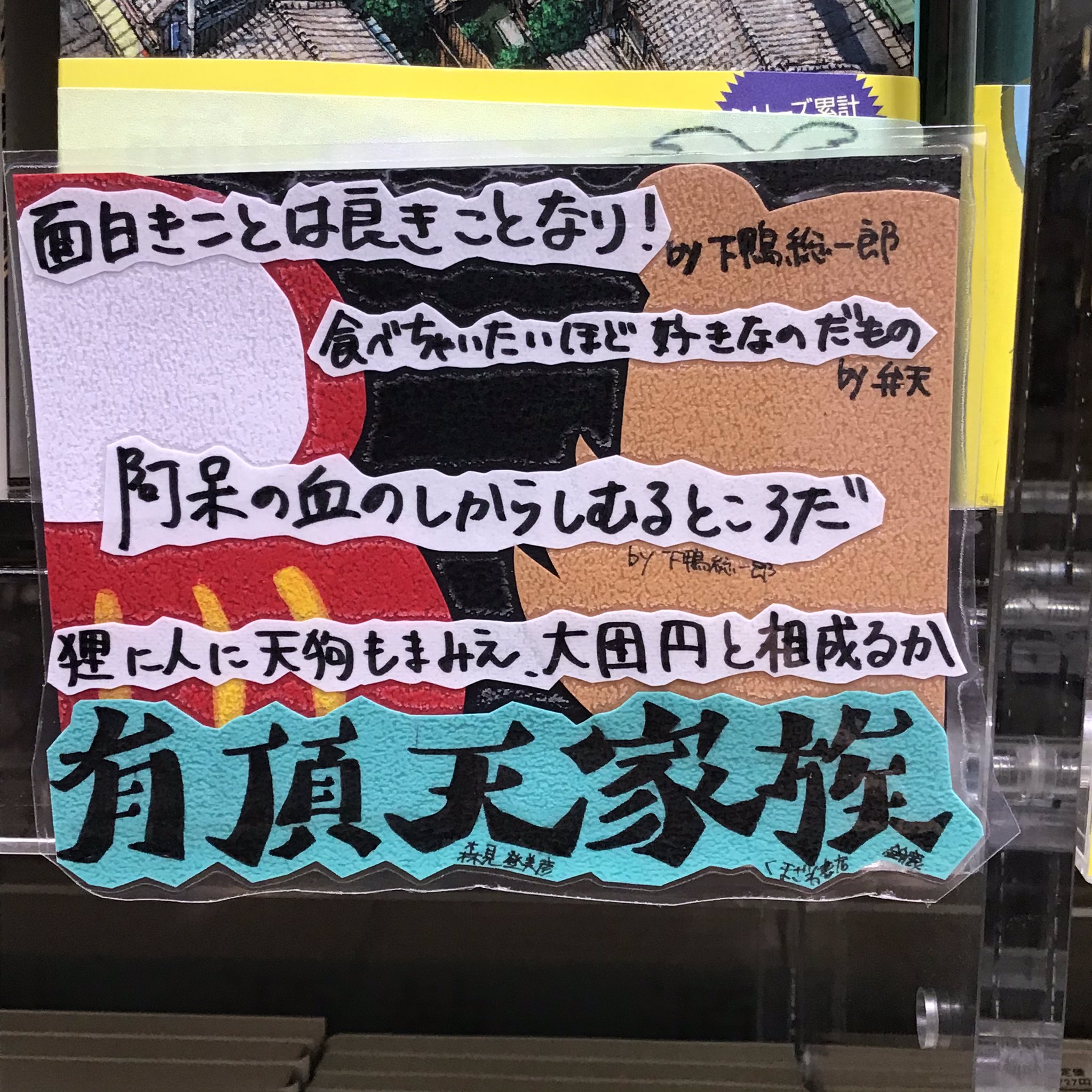 Pvb5zhkbbpzq7m