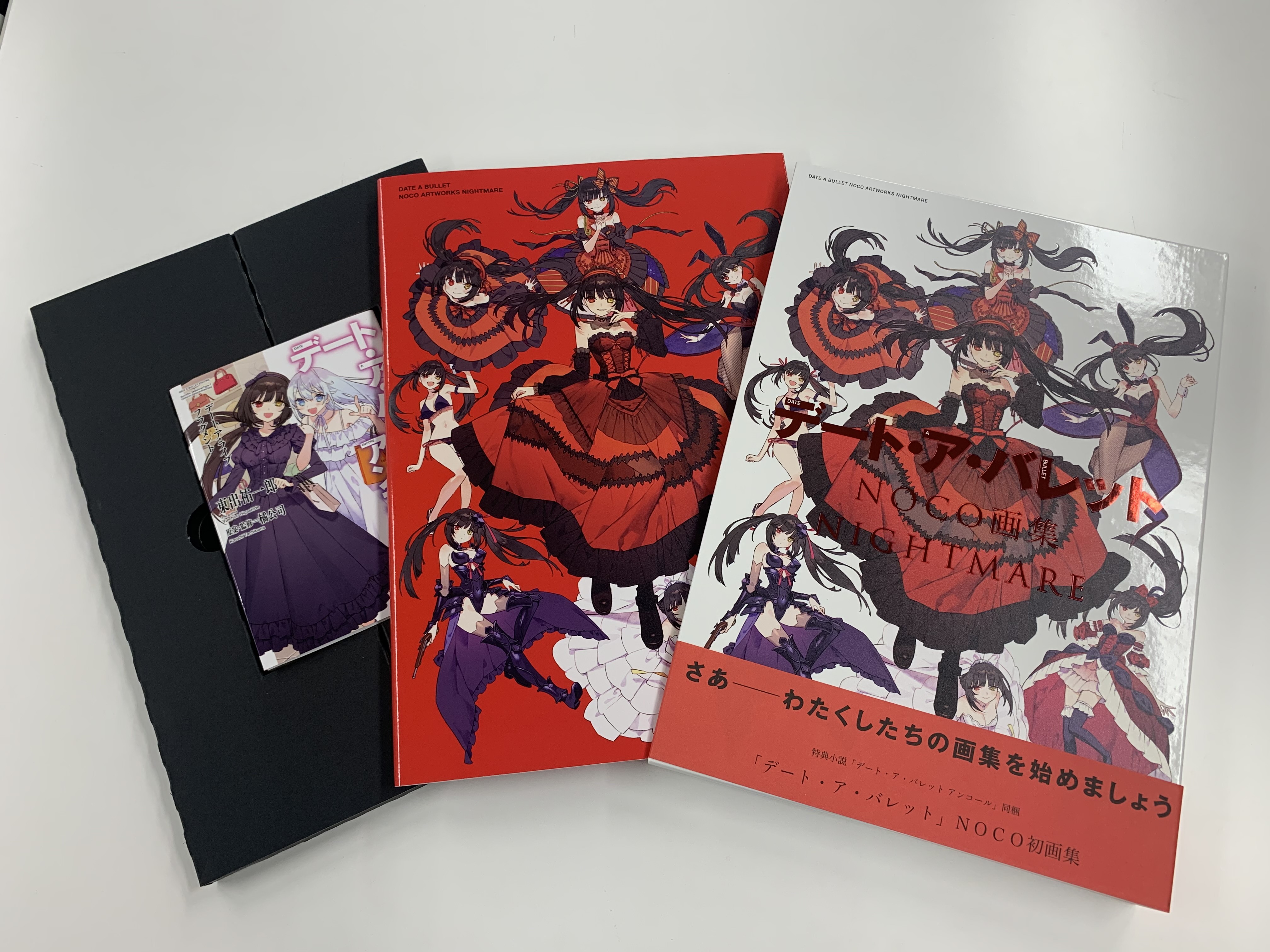 富士見ファンタジア文庫公式/4月18日新刊発売 on X 富士見ファンタジア文庫公式/4月18日新刊発売 on X