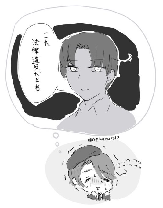 ヘタリア が含まれるtwitterの漫画 新着順