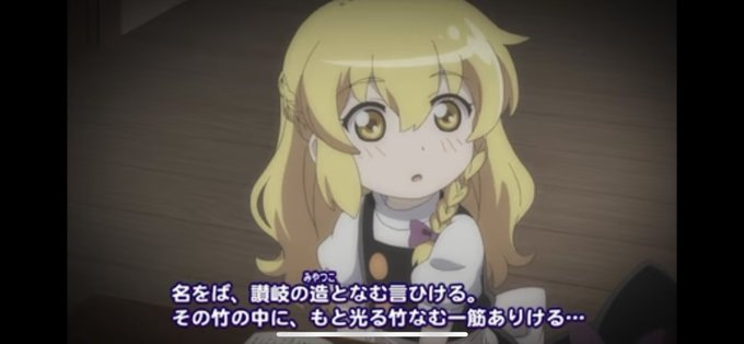 Conversation Between 満福神社 幻想万華鏡17話dvdショップ委託中 And Cynzjka99efyag2 1 تحليلات تويتر الرسومية الخاصة بهوتويت Whotwi