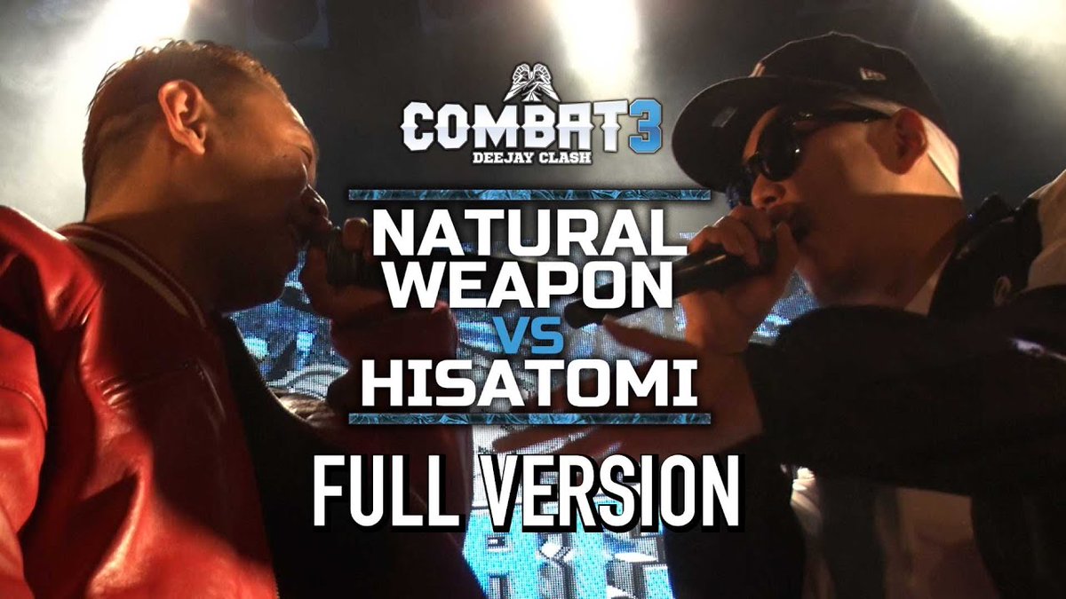 COMBAT DEEJAY CLASH tweet media