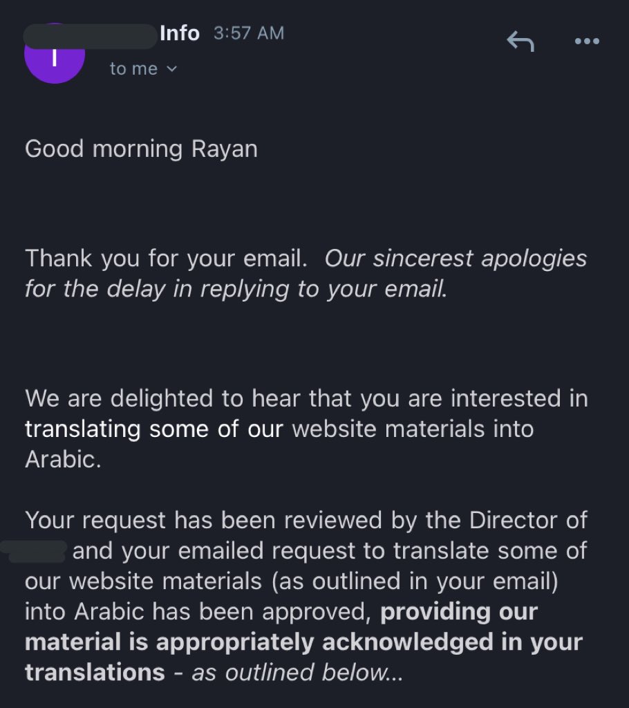 ريان الجهني tweet media