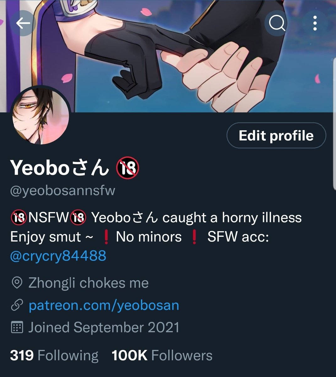 Yeoboさん 🌈 tweet media