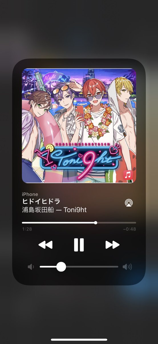 Ra_Yuuki1130's tweet photo. 中毒性ある好き https://t.co/aiKDQsXO1p